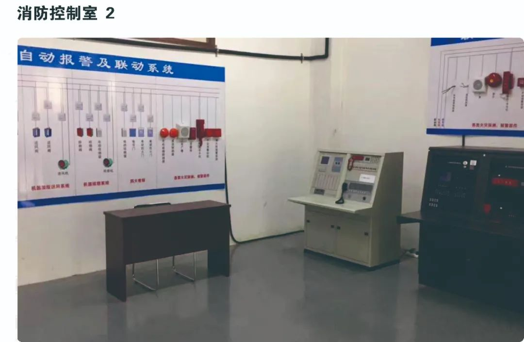 廣東首個消防救援學(xué)院掛牌招生(圖8)