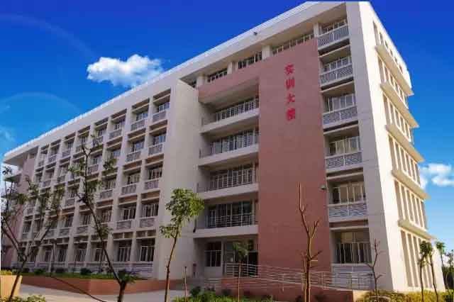 【院校介紹】廣州現(xiàn)代信息工程職業(yè)技術學院(圖5)