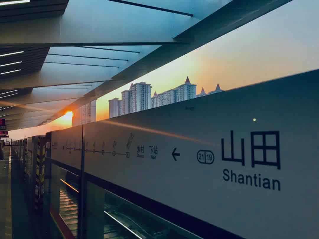 首個(gè)院校發(fā)布2022年春季高考招生簡(jiǎn)章(圖9)